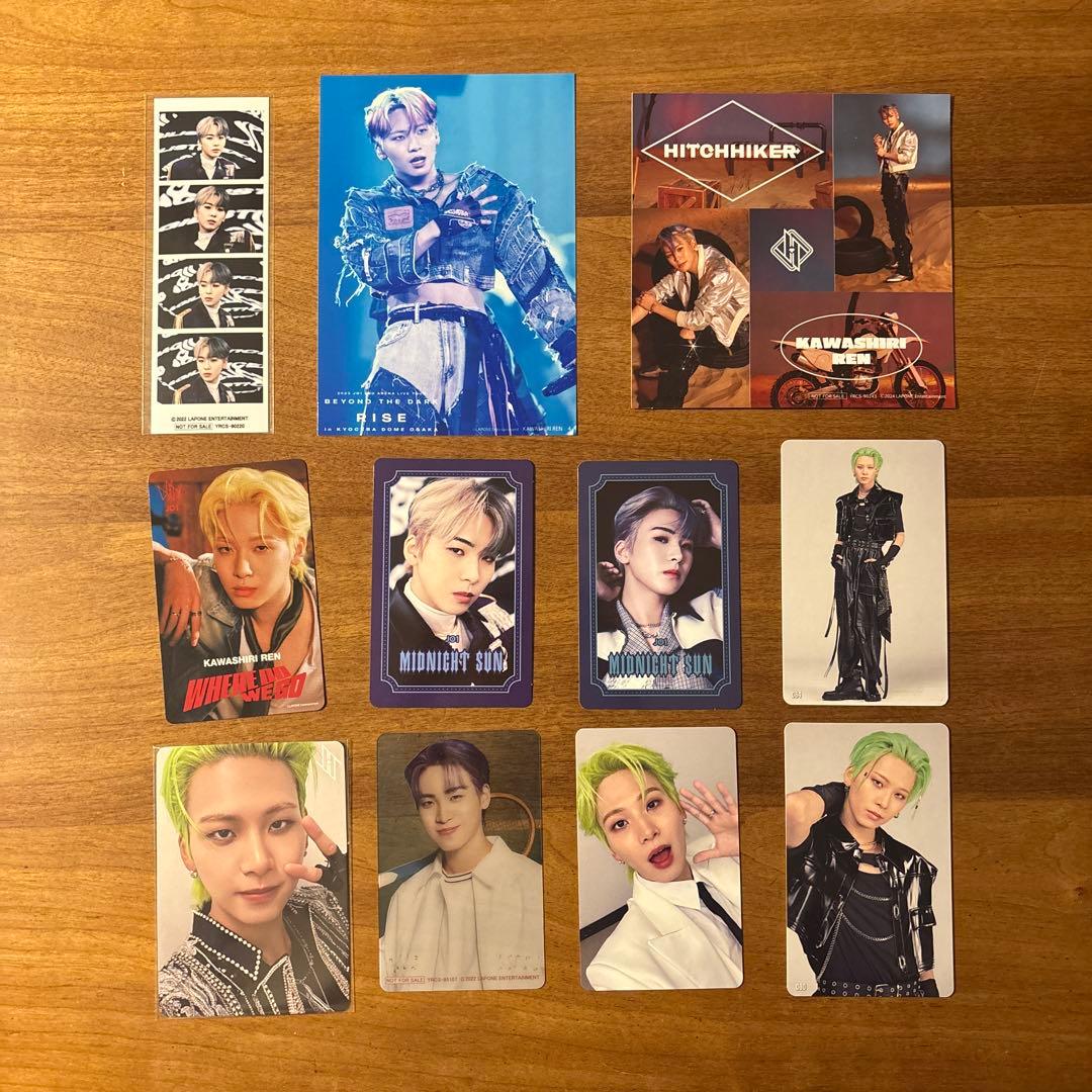 川尻蓮さん まとめ売り JO1 - メルカリ