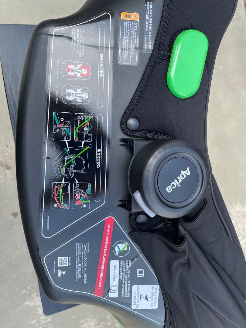 アップリカ チャイルドシート エアキャリーとルーチェ TS アタッチメント付