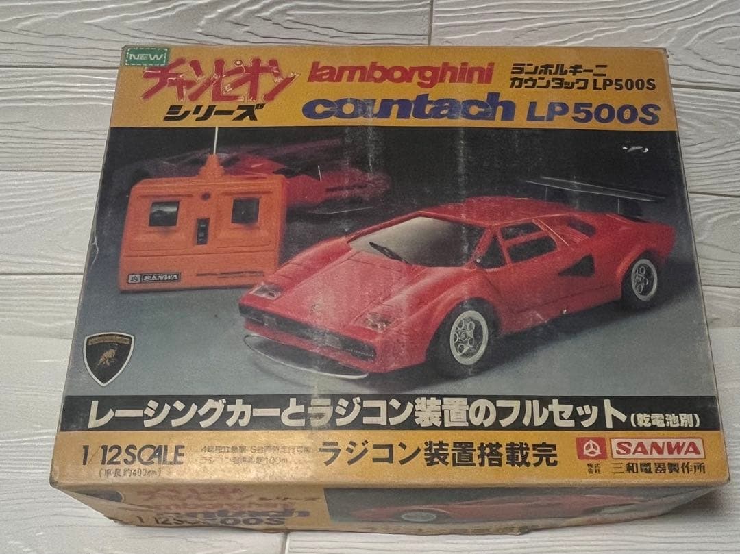 チャンピオンシリーズ 1/12スケール ランボルギーニ カウンタックＬＰ500Ｓ