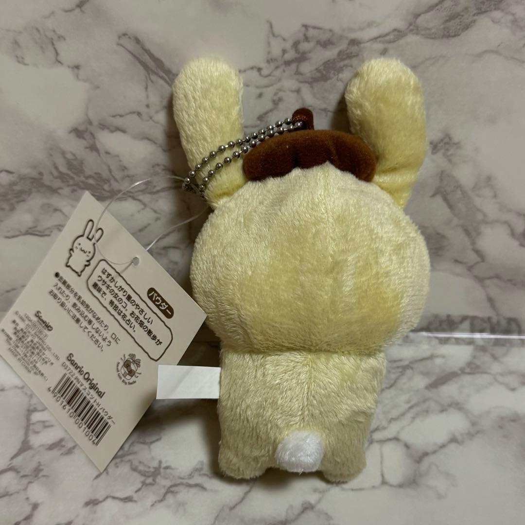 【新品・タグ付き】ポムポムプリン なりきりマスコット コンプリート まとめ売り