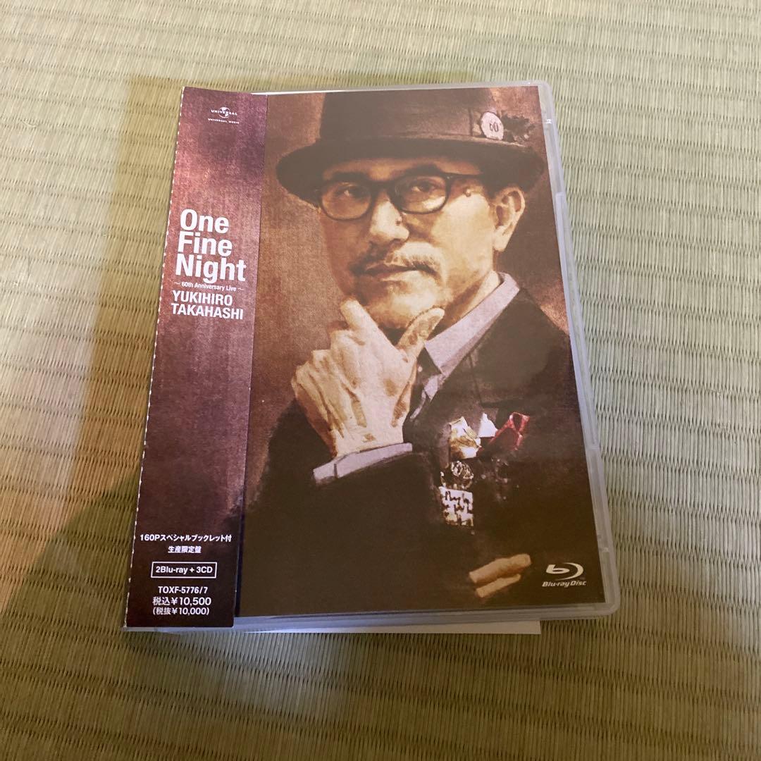 高橋幸宏One Fine Night 60th Anniversary Live