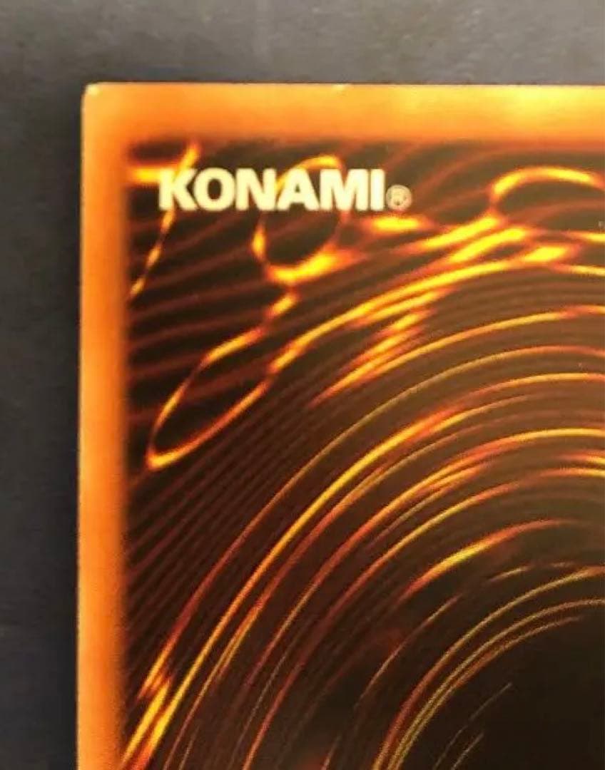 遊戯王　デュエルモンスターズ　20th  守護神官マナ