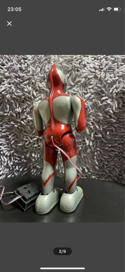 動作品！ウルトラマン 電動歩行プラモデル 検索 マルサン ブルマァク