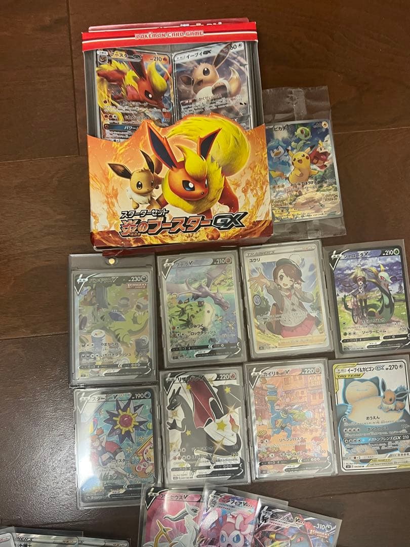 ポケカまとめ売り