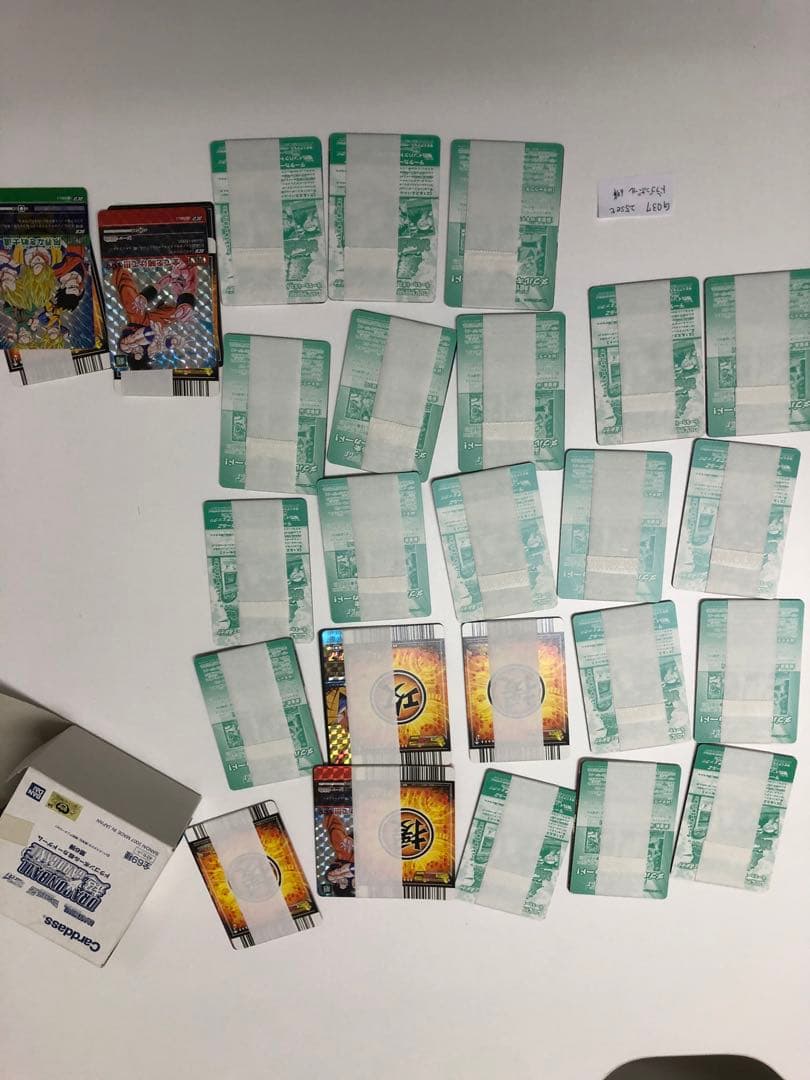 ★最終値下 レア★G037-ドラゴンボール第６弾【開封未使用カードダス】25セ