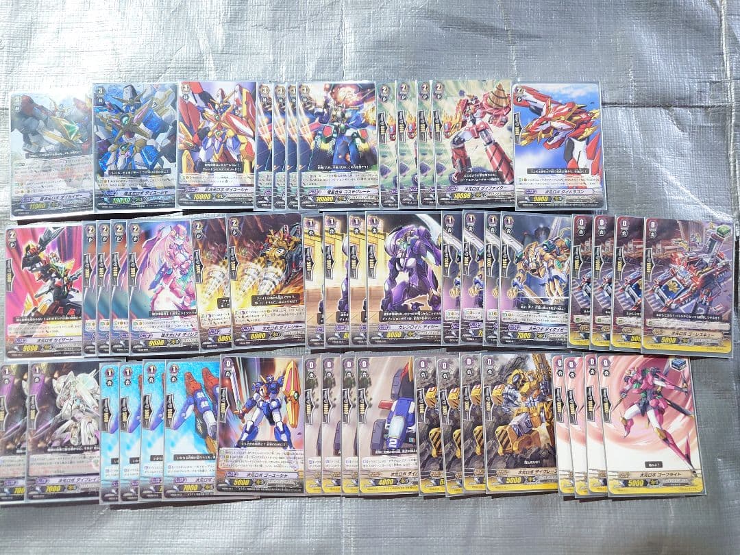 ヴァンガード Pスタン Vスタン ディメンジョンポリス まとめ売り