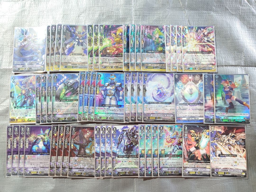 ヴァンガード Pスタン Vスタン ディメンジョンポリス まとめ売り