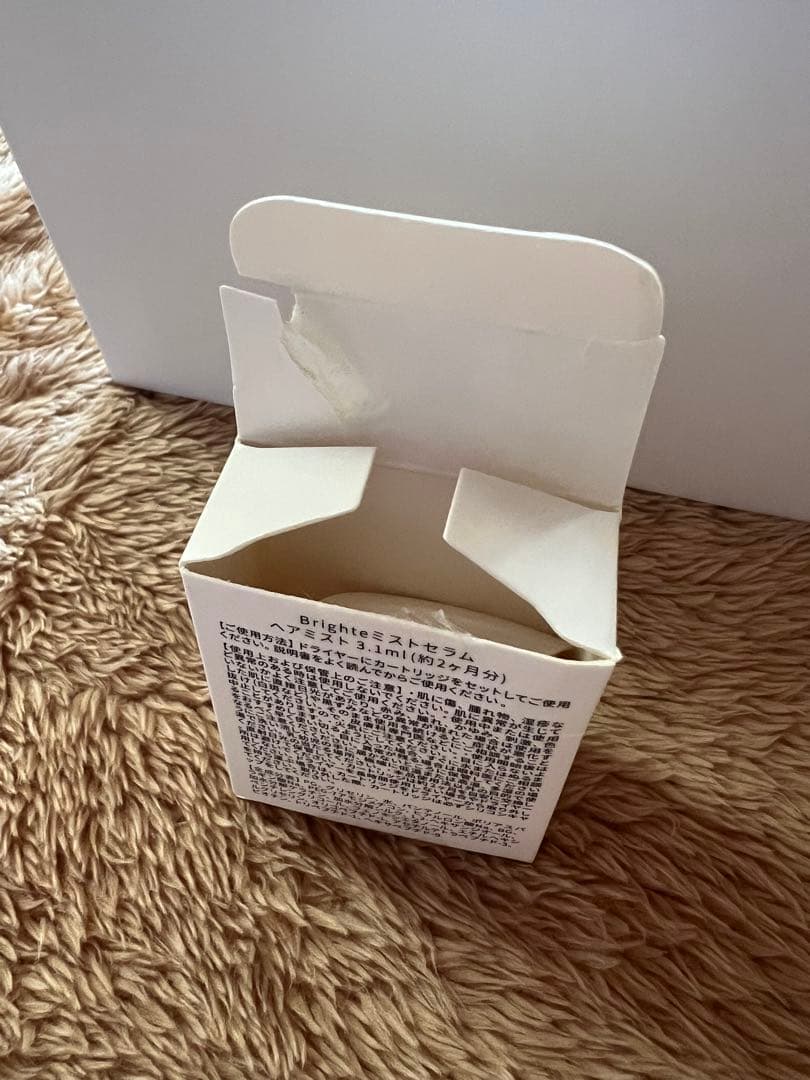 【土日限定価格】1度だけ使用 Brighte Shower Dryer