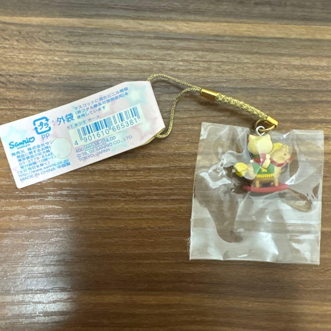 【未開封・送料無料】ホース 馬 KITTY＆MIMMY 根付け