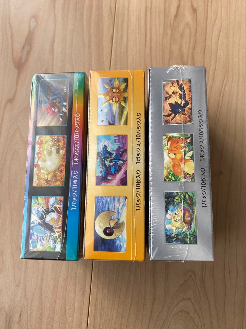 【ハイクラスパックBOXまとめ売り】Vクラ・V ユニ・シャイトレ・シュリンク付き