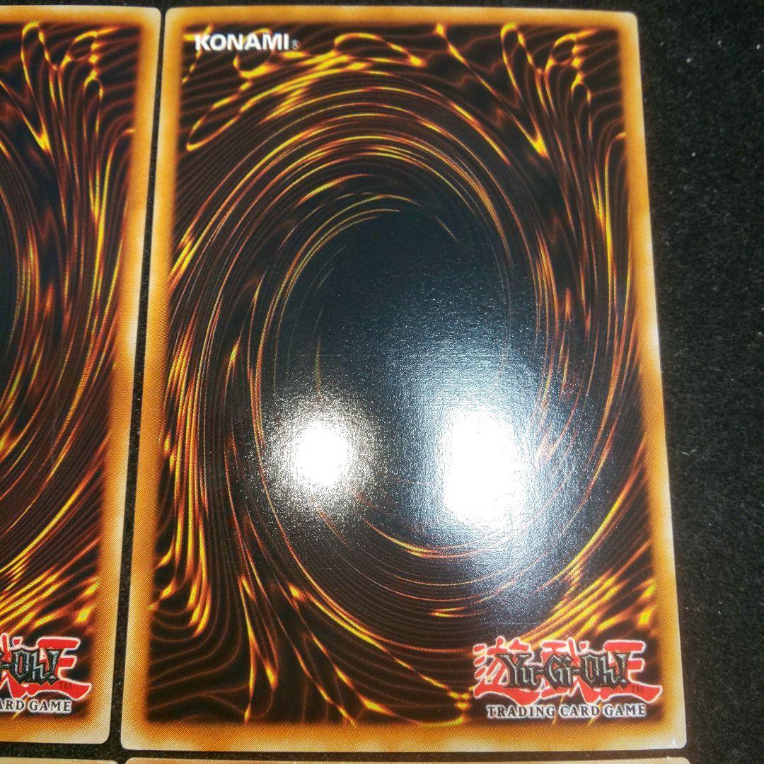 サイクロン 激流葬 お触れ リビングデッド ウルパラ