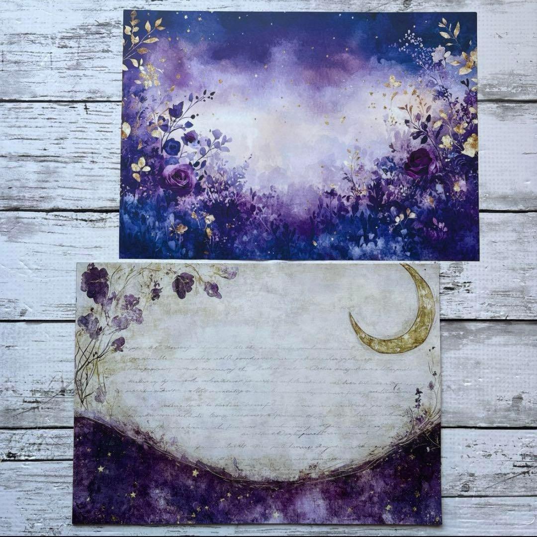 デ1073] rio_ykr様 デザインペーパー