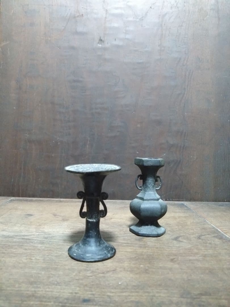 胡銅花器　２点　唐物　古銅　文房具　水滴　硯屏　室町　明　中国美術