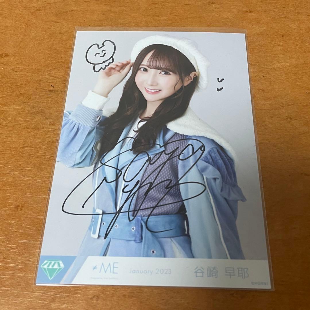 谷崎早耶 直筆 はにかみショート チュウ ≠ME ノイミー 谷崎早耶 生