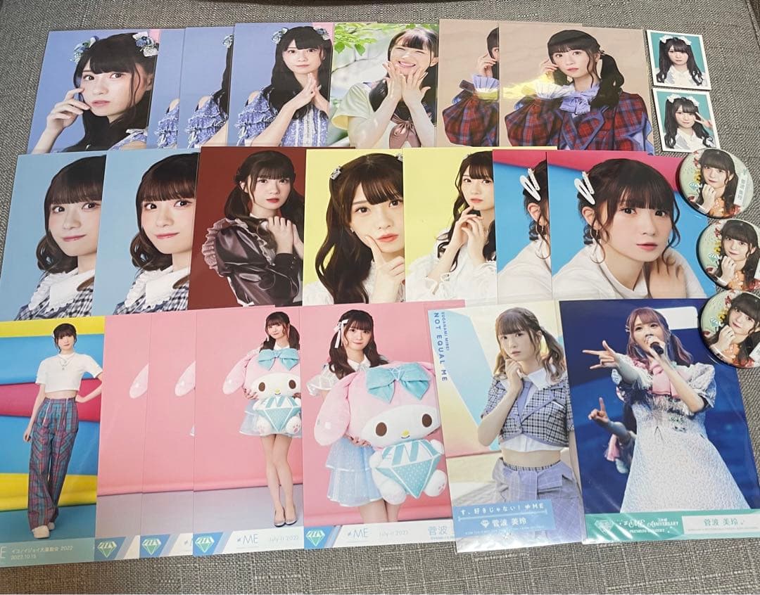 ≠ME ノイミー 菅波美玲 生写真 まとめ売り - メルカリ