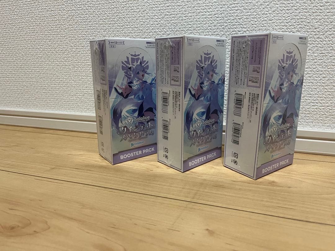 ホロライブ クインテットスペクトラム 3box ボックス シュリンク付き