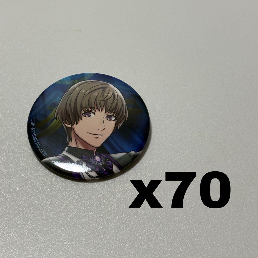 うたプリ ASSDMS 缶バッジ 鳳瑛二 70個 - メルカリ