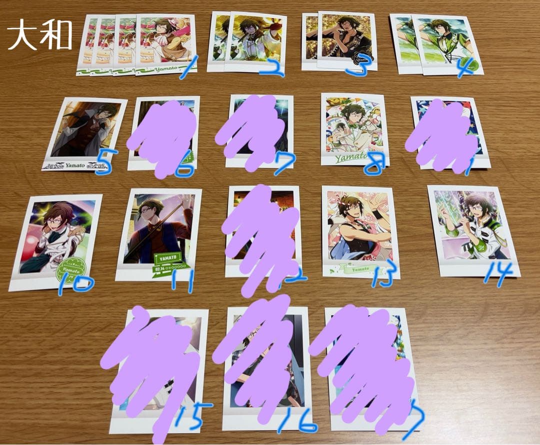 アイナナ ぱしゃこれ　①