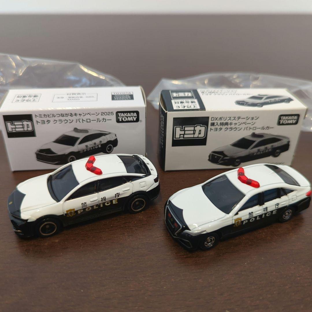 o*u様 トミカ 非売品ミニカー 5台セット スバルインプレッサスポーツ パトロ