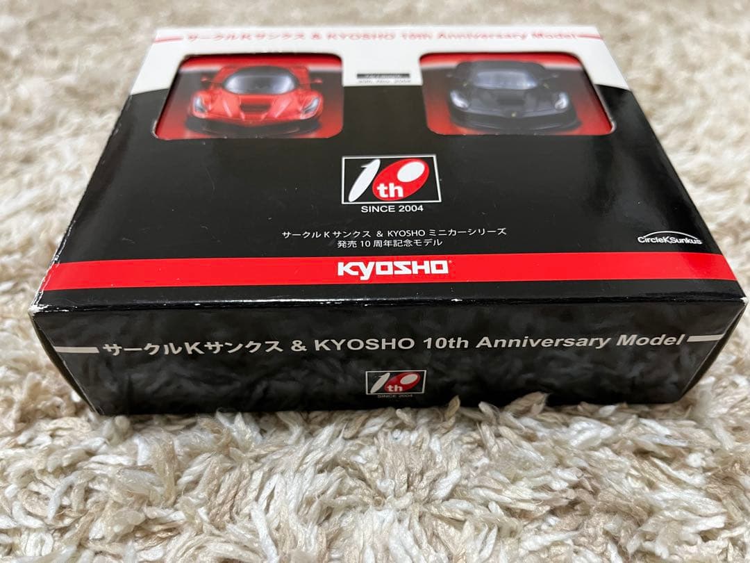サークルKサンクス & KYOSHO 10thAnniversary Model