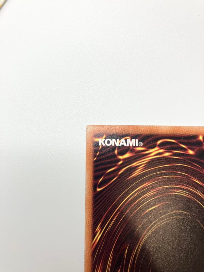 遊戯王　ブラックローズドラゴン　20thシークレット