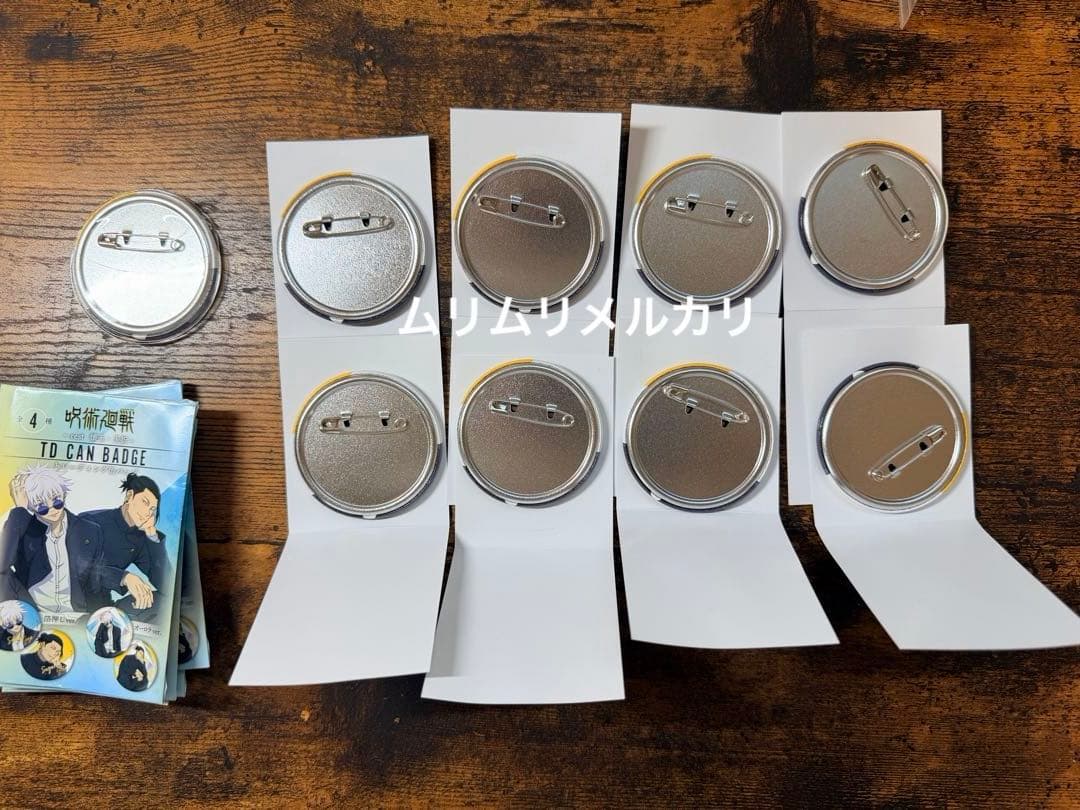 呪術廻戦 PLAZA 夏油傑 缶バッジ 懐玉・玉折 ロフト 箔押し rest