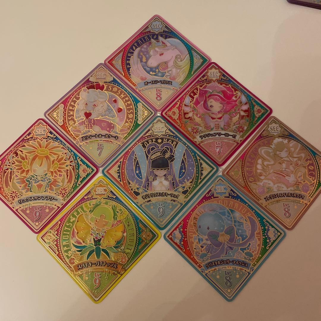 アイカツプラネット SEC まとめ売り