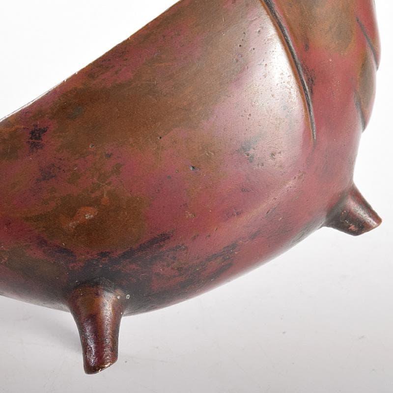 中国　紫斑銅　神獣持ち手　爵　N　R5072