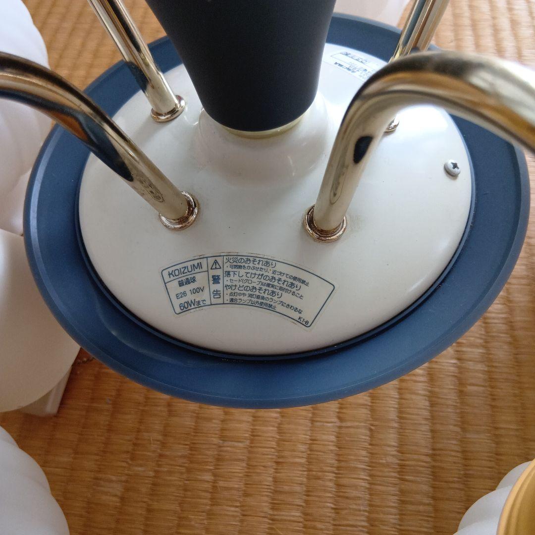 KOIZUMI アンティーク フリルガラスシェード シャンデリア 5灯 コイズミ