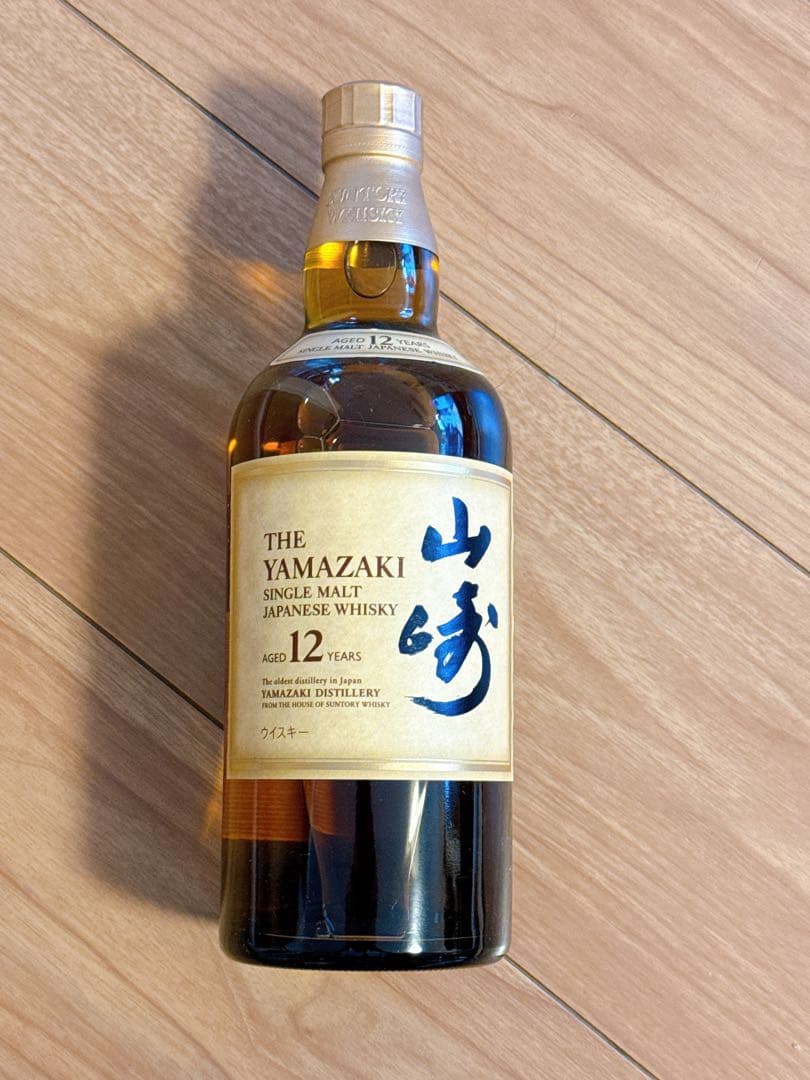 サントリー山崎12年700ml