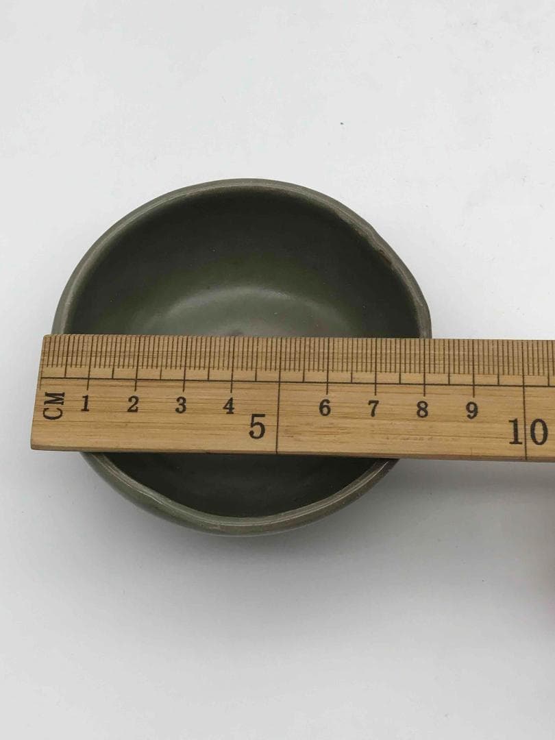 南宋時代 青磁 龍泉窯貼花碗 【旧家蔵出し】 希少貴重 鉢 茶碗(F-18)