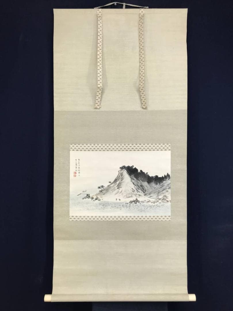 真作/矢野橋村/江山清趣図/山水図/横物/掛軸/名家伝来/AE-