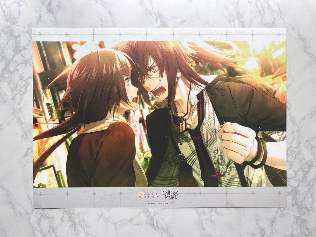 Collar×Malice カラマリ オトメイトガーデン ランチョンマッ