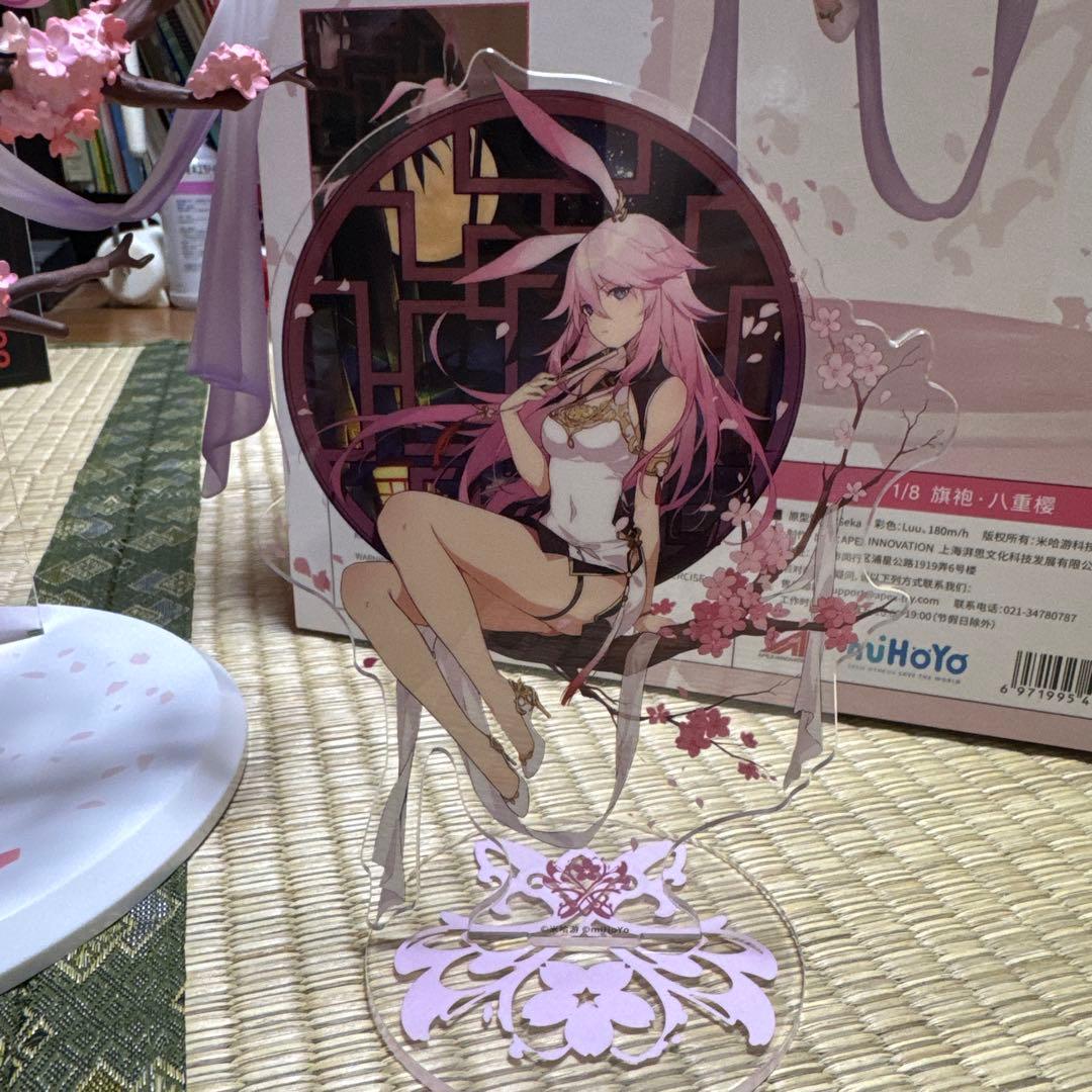 崩壊3rd 八重桜 1/8 チャイナドレスVER.
