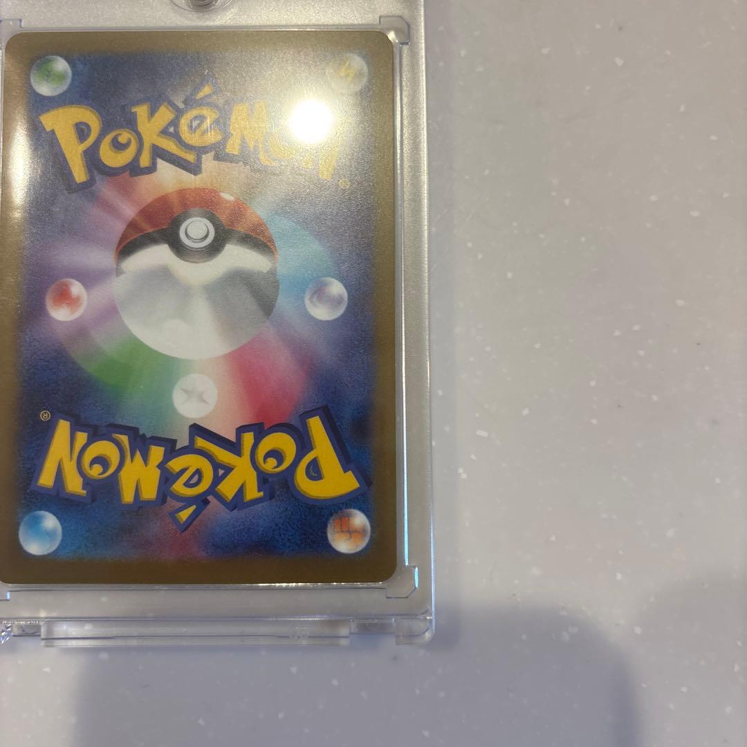 だ*ぜ様 メガドリームEX BOXシュリンク付き　おまけ付き！！