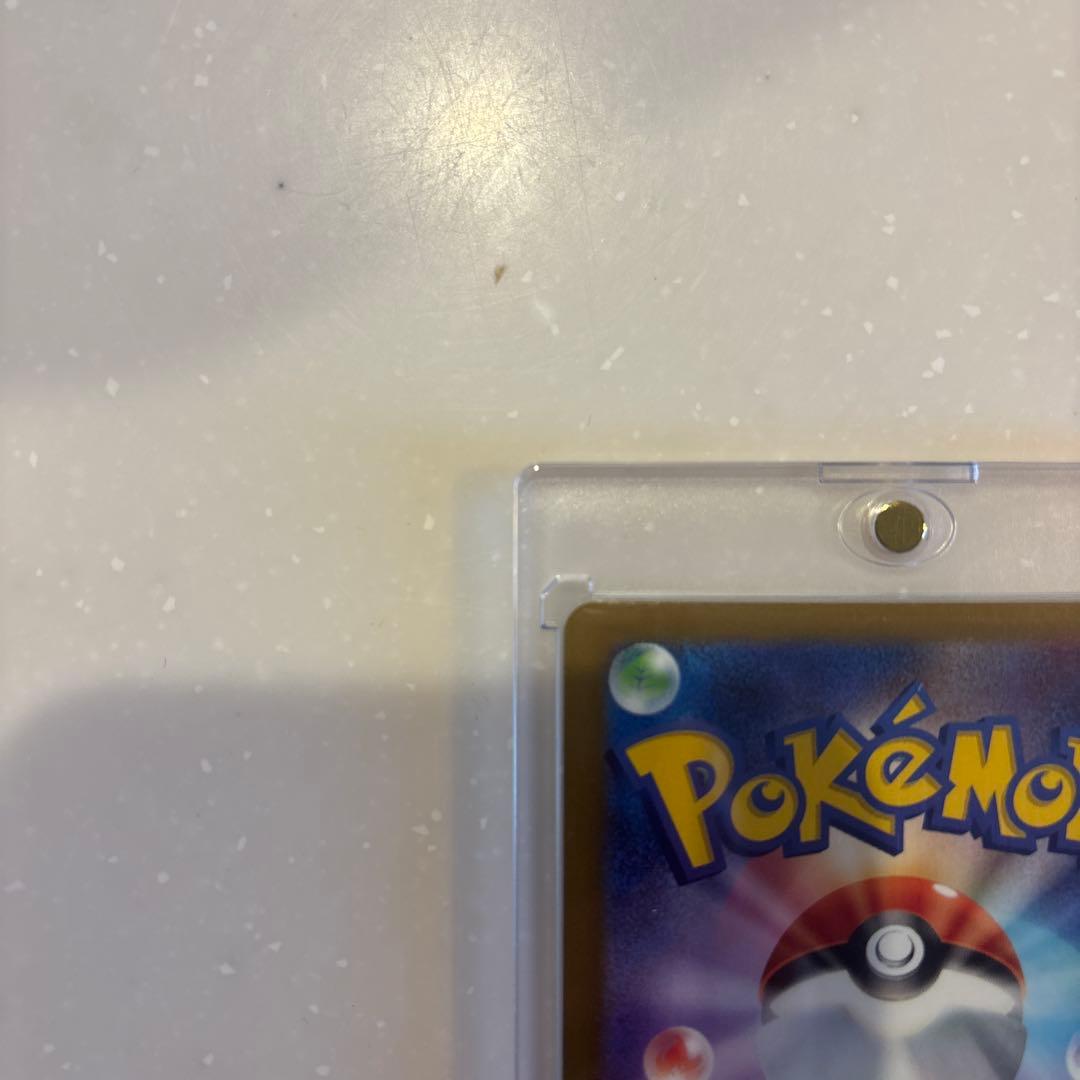 だ*ぜ様 メガドリームEX BOXシュリンク付き　おまけ付き！！