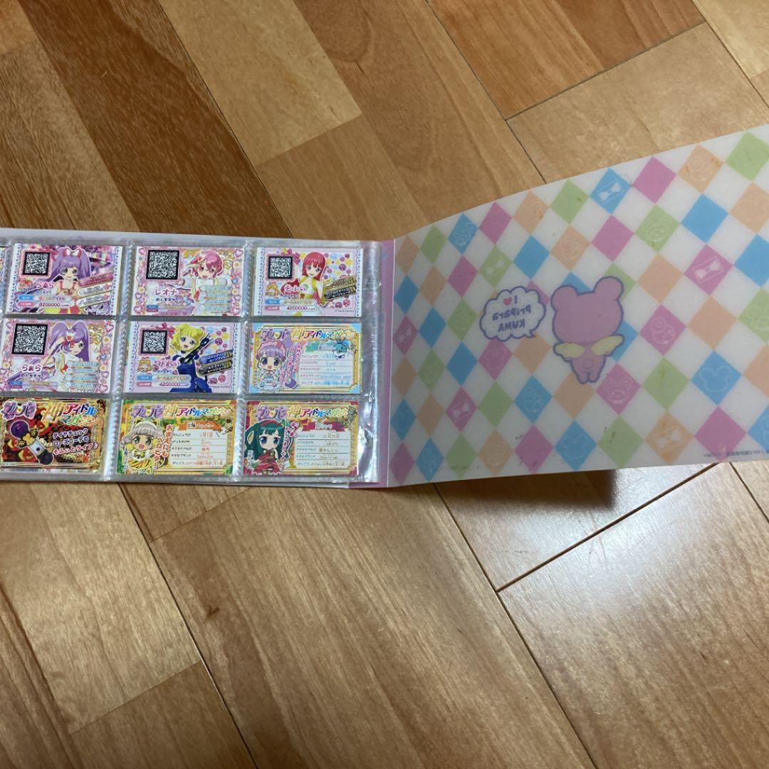 プリパラトモチケファイル（トモチケ付） - メルカリ