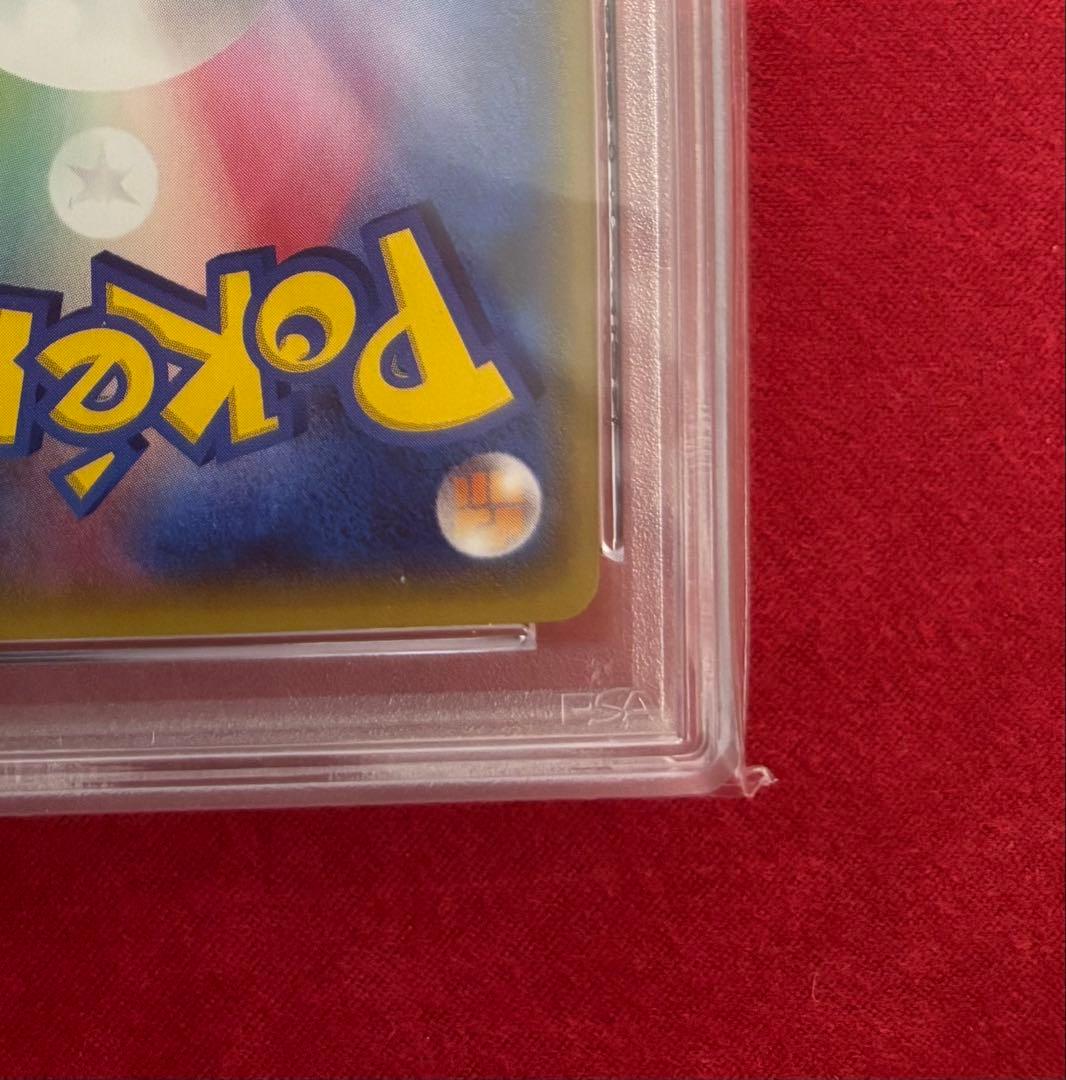【PSA10】ナギ　SR PSA10 ポケモンカード