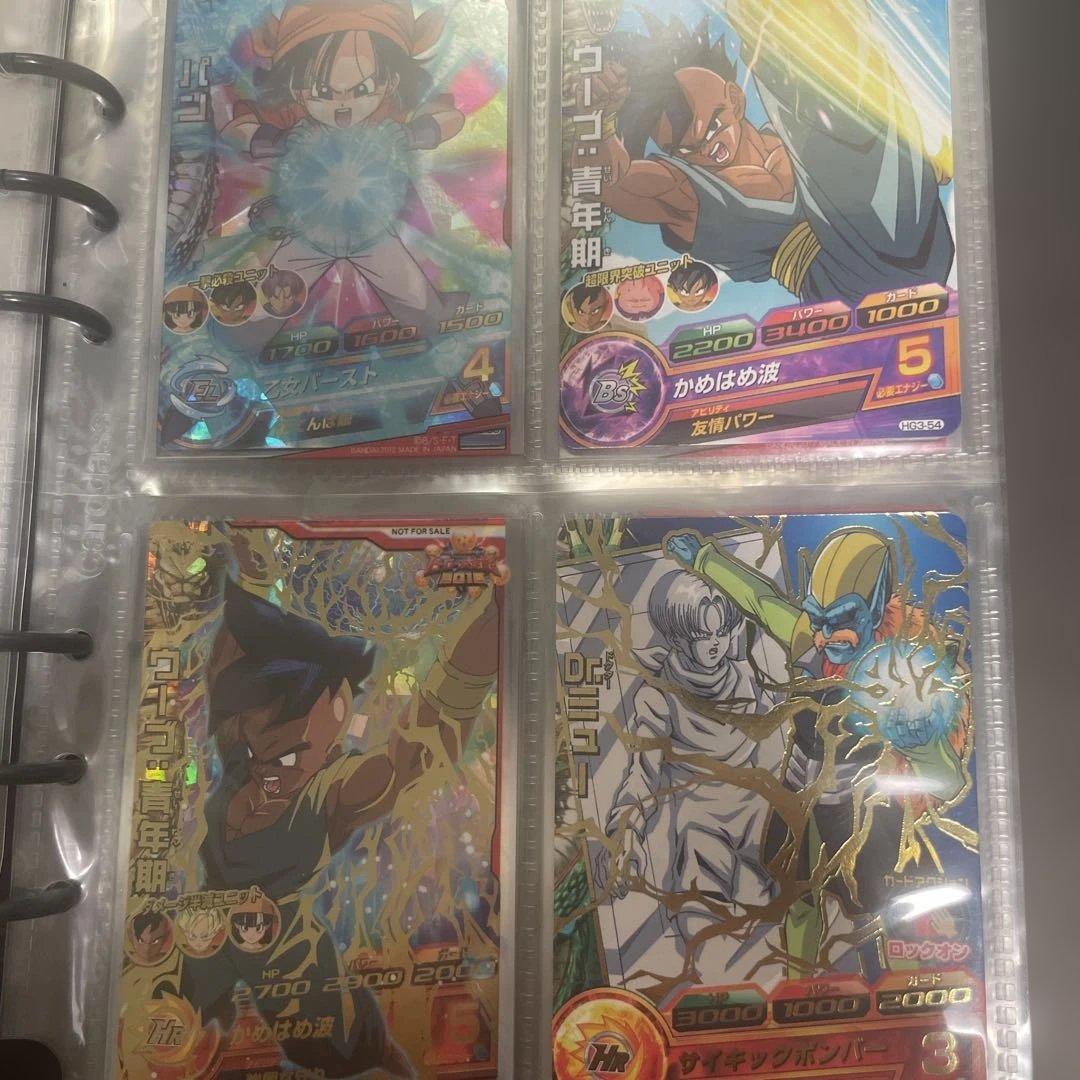 シ*ン様 ドラゴンボールヒーローズ セミコンプセット