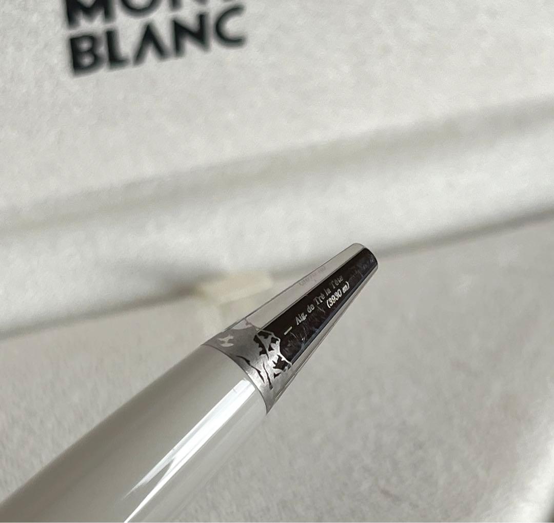 ステーショナリーマニアさん専用 ミッド トリビュート トゥ ザ モンブラン