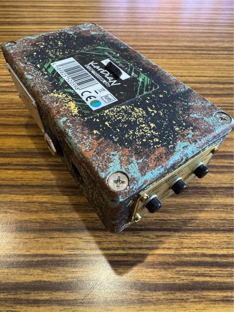 KarDiaN Serotonin Origin S.T. “ADD CBF”