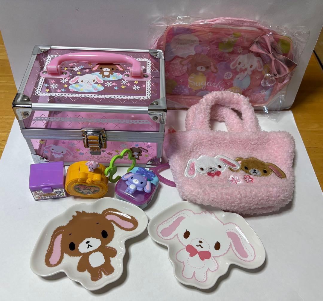 サンリオ シュガーバニーズ ポーチ ケース 小皿 セット