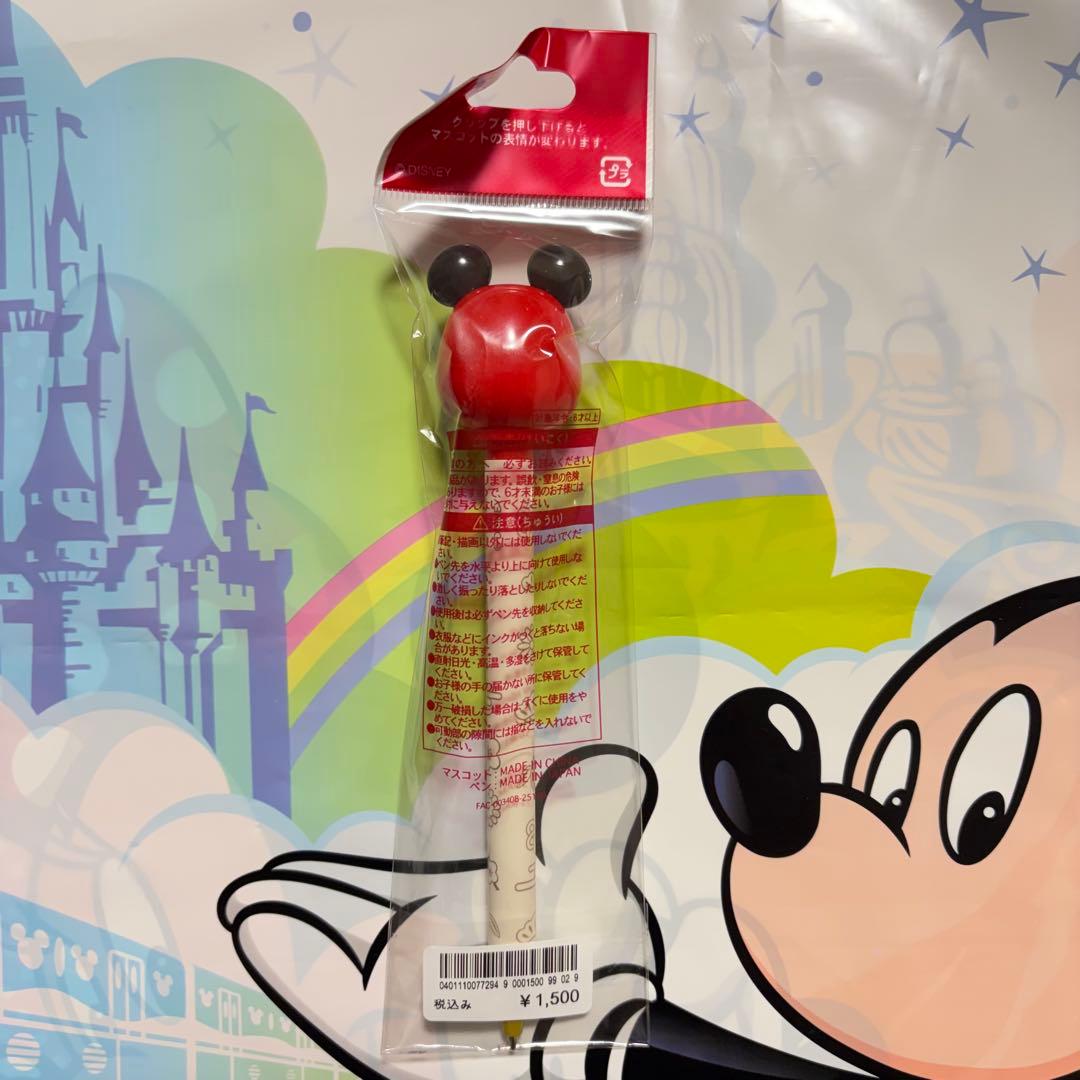 ディズニー⭐️お正月2026 ボールペン だるま - メルカリ