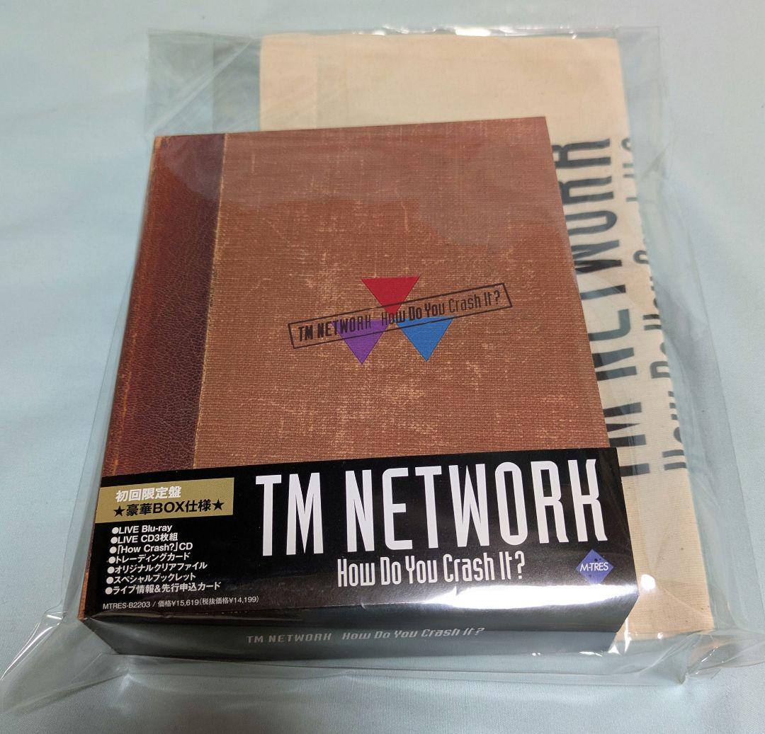 TM NETWORK/How Do You Crash It?〈初回生産限定盤〉 - メルカリ