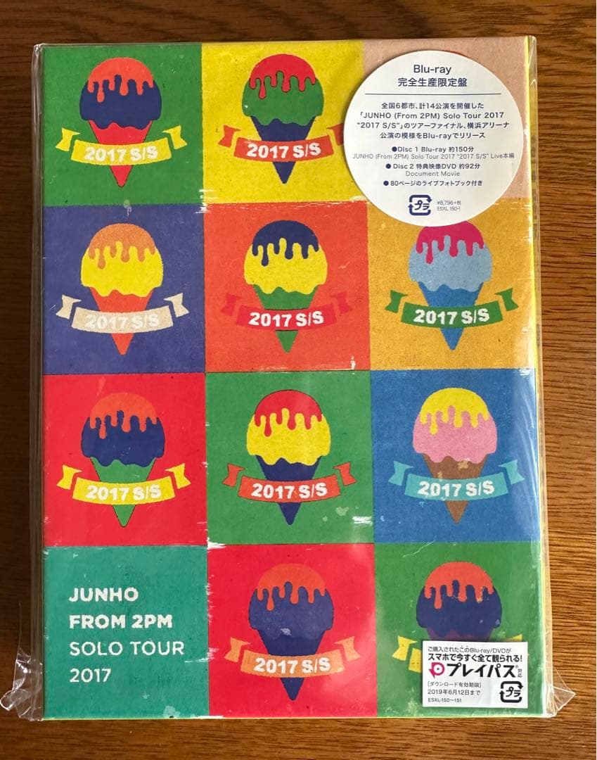 JUNHO(From 2PM)/Solo Tour 2017\