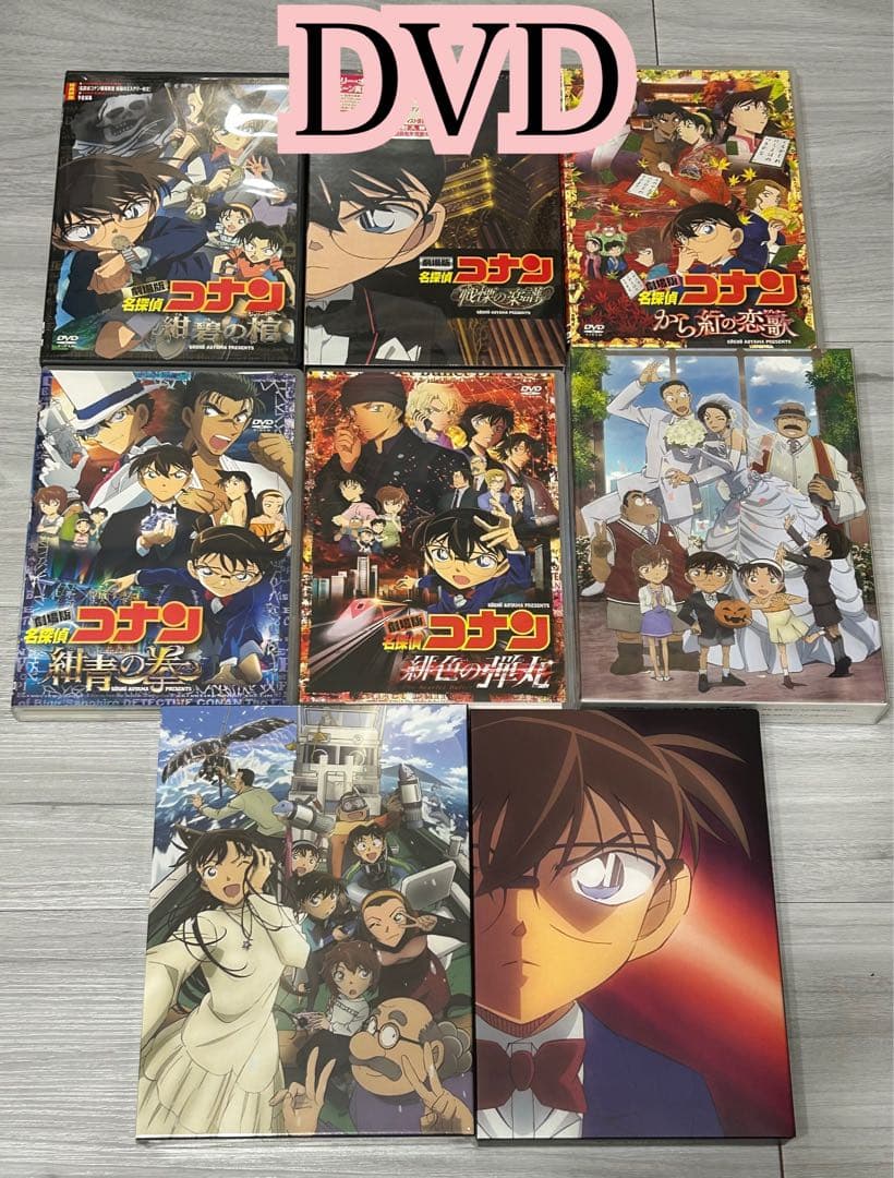 BA01 富山最高峰 蒔絵師 名工 中村尚濤済 作 漆蒔絵 衝立 桜獅子福鈴鯉