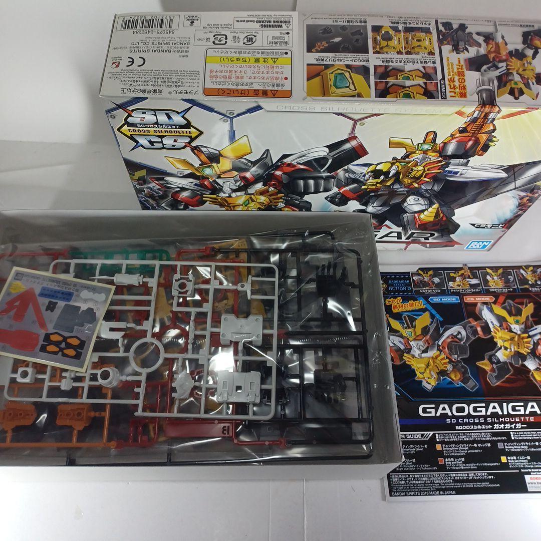 コトブキヤ Dstyle クロスシルエット ガオガイガー ダンクーガ他