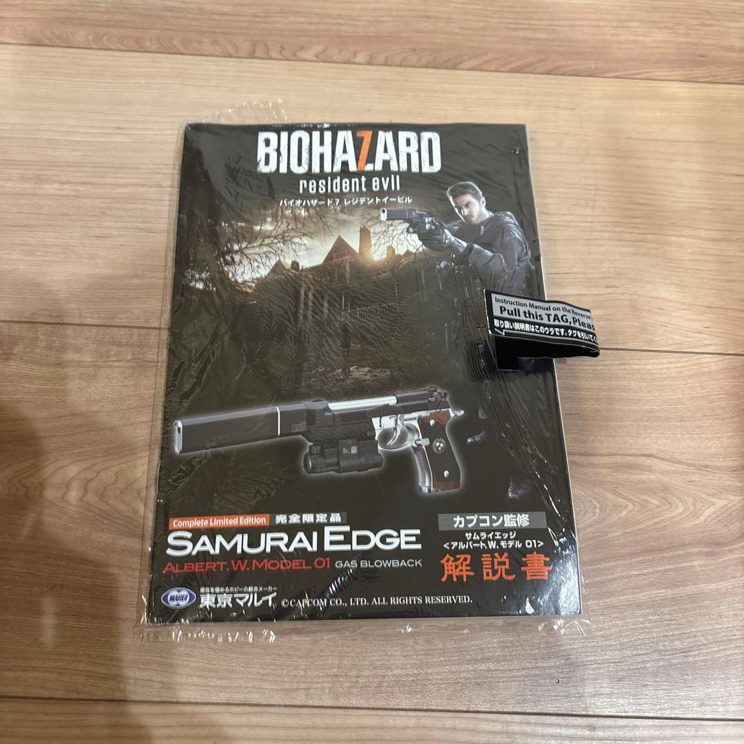 東京マルイ サムライエッジ アルバート.W.モデル01