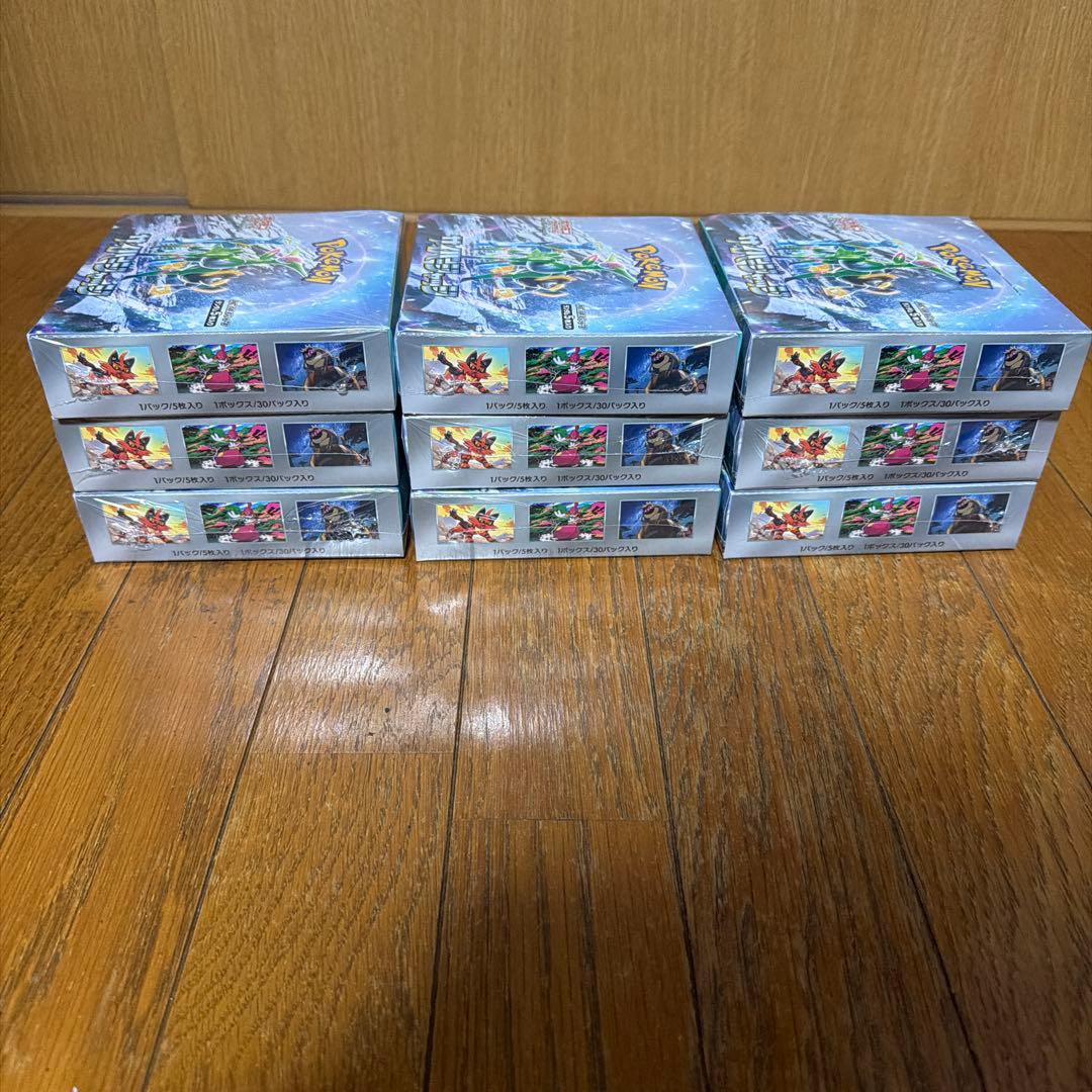 ポケモンカード　サイバージャッジ シュリンク付き　合計9BOX