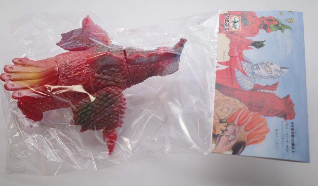 ヤモマーク　ブラックピジョン レッド スーフェス